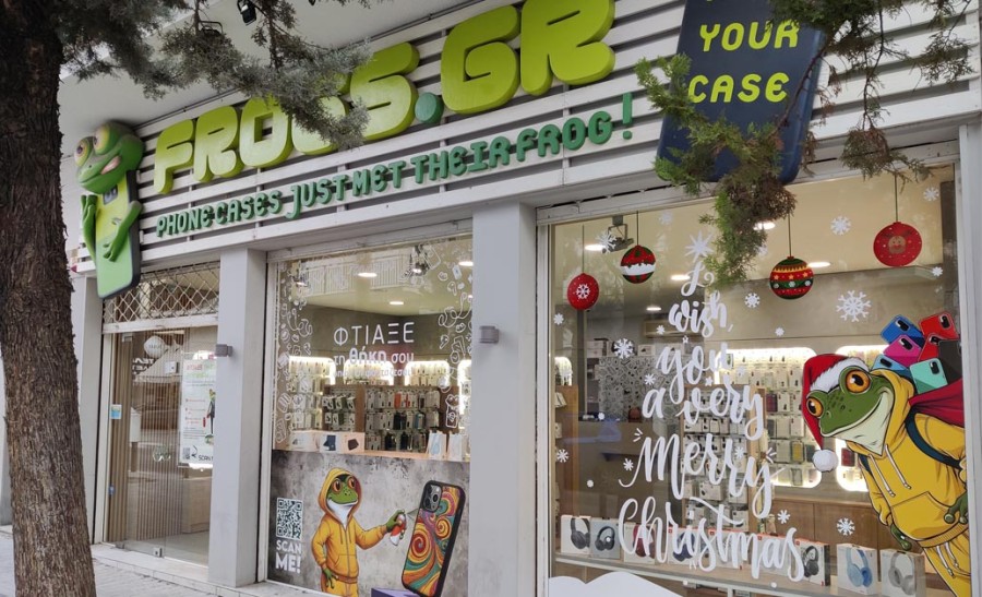 Θηκες κινητου με σχέδια!