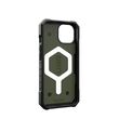 Εσωτερική επιφάνεια θήκης UAG Pathfinder για iPhone 15 Pro