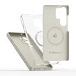Premium προστατευτική θήκη Liquid Silicone Cosmic Latte για Samsung S25 Ultra