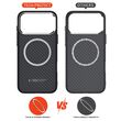Slim carbon θήκη iPhone 17 pro Black Silver MagSafe Tech Protect