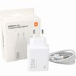 Xiaomi MDY-16-EF wall charger 33W white με USB-A θύρα