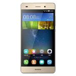 Θήκες Huawei P8 Lite για εξαιρετική προστασία και στυλ