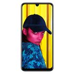 Θήκες κινητών Huawei P Smart 2019 για κορυφαία προστασία και στυλ.