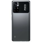 Δημιουργήστε custom θήκες για το Poco M4 Pro 5G στο Frogs.gr.