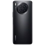 Θήκες κινητών Huawei Nova 8i για υψηλή προστασία και εξατομίκευση.
