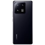 Ανθεκτικές και κομψές θήκες για το Xiaomi 13 Pro 5G