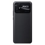 Θήκες και προστατευτικές μεμβράνες για Xiaomi Poco C40 στο Frogs.gr.