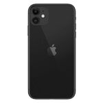 Προστατευτικές και στυλάτες θήκες iPhone 11 με γρήγορη αποστολή
