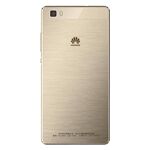 Ποικιλία σε θήκες για Huawei P8 Lite στο Frogs.gr για μοναδική προστασία