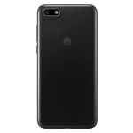 Αγορά θήκης Huawei Y5 2019 – Στυλ, ανθεκτικότητα και προσιτές τιμές