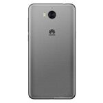 Huawei Y6 2017 θήκες κινητών σε μοναδικά σχέδια
