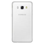 Θήκες Samsung Galaxy J5 2016 υψηλής ποιότητας.