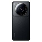 Ανθεκτικές και κομψές θήκες κινητών Xiaomi 12S Ultra