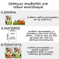 Θήκες κινητών Xiaomi Redmi Note 11 Pro – Εξατομίκευση και προστασία σε ένα προϊόν.