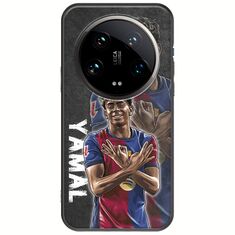 Football Stars - Lamine Yamal Xiaomi 14 Ultra 5G Black TPU (Μαύρη Σιλικόνη)