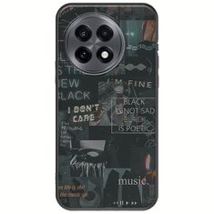 Aesthetic Black OnePlus 13R 5G Black TPU (Μαύρη Σιλικόνη)