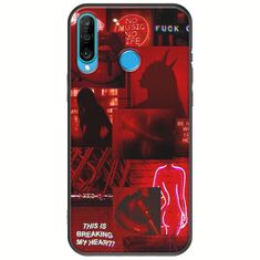 Aesthetic Red Huawei P30 Lite Black TPU (Μαύρη Σιλικόνη)