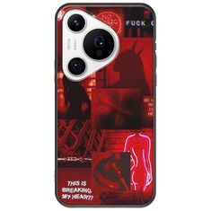 Aesthetic Red Huawei Pura 70 Pro Black TPU (Μαύρη Σιλικόνη)