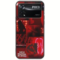 Aesthetic Red Xiaomi Poco X4 Pro 5G Black TPU (Μαύρη Σιλικόνη)