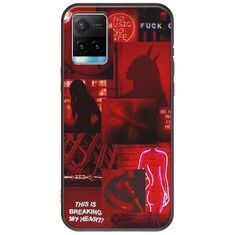 Aesthetic Red Vivo Y21s Black TPU (Μαύρη Σιλικόνη)