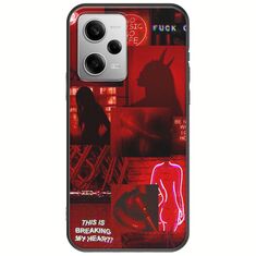 Aesthetic Red Xiaomi Redmi Note 12 Pro Plus 5G Black TPU (Μαύρη Σιλικόνη)