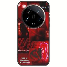 Aesthetic Red Xiaomi 14 Ultra 5G Black TPU (Μαύρη Σιλικόνη)