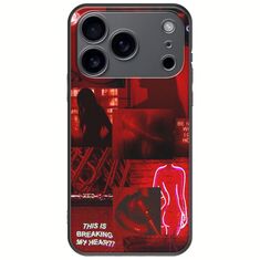 Aesthetic Red iPhone 17 Pro Max Black TPU (Μαύρη Σιλικόνη)