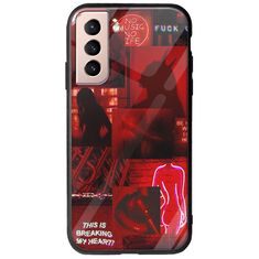 Aesthetic Red Samsung Galaxy S21 FE 5G Groove TPU (Tempered Glass και TPU)