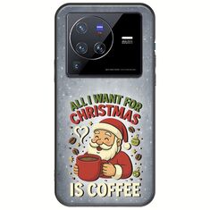 All I Want For Christmas Is - Coffee Vivo X80 Pro Black TPU (Μαύρη Σιλικόνη)