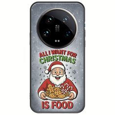 All I Want For Christmas Is - Food Xiaomi 14 Ultra 5G Black TPU (Μαύρη Σιλικόνη)