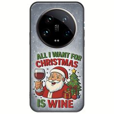 All I Want For Christmas Is - Wine Xiaomi 14 Ultra 5G Black TPU (Μαύρη Σιλικόνη)