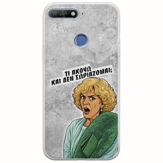Epic Quotes - Τί Ακούω ? Huawei Y6 Prime 2018 Flexible TPU (Διάφανη Σιλικόνη)