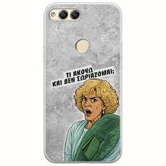 Epic Quotes - Τί Ακούω ? Huawei Honor 7X Flexible TPU (Διάφανη Σιλικόνη)