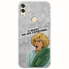 Epic Quotes - Τί Ακούω ? Huawei Honor 8X Flexible TPU (Διάφανη Σιλικόνη)