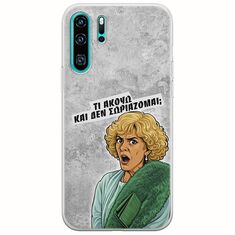 Epic Quotes - Τί Ακούω ? Huawei P30 Pro Flexible TPU (Διάφανη Σιλικόνη)
