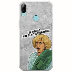 Epic Quotes - Τί Ακούω ? Huawei Y7 2019 Flexible TPU (Διάφανη Σιλικόνη)