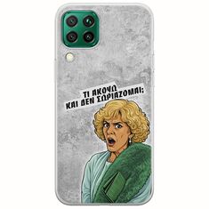 Epic Quotes - Τί Ακούω ? Huawei P40 Lite Flexible TPU (Διάφανη Σιλικόνη)