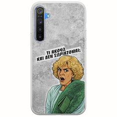 Epic Quotes - Τί Ακούω ? Realme 6 Pro Flexible TPU (Διάφανη Σιλικόνη)