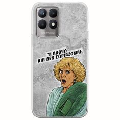Epic Quotes - Τί Ακούω ? Realme 8i Flexible TPU (Διάφανη Σιλικόνη)