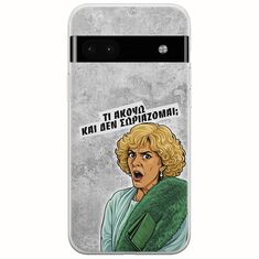 Epic Quotes - Τί Ακούω ? Google Pixel 6a 5G Flexible TPU (Διάφανη Σιλικόνη)