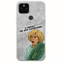 Epic Quotes - Τί Ακούω ? Google Pixel 5a 5G Flexible TPU (Διάφανη Σιλικόνη)