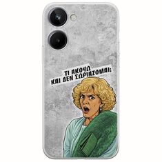 Epic Quotes - Τί Ακούω ? Realme 10 4G Flexible TPU (Διάφανη Σιλικόνη)