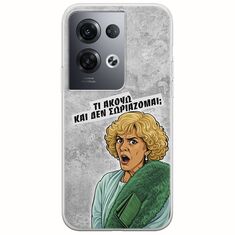 Epic Quotes - Τί Ακούω ? Oppo Reno 8 Pro 5G Flexible TPU (Διάφανη Σιλικόνη)