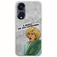 Epic Quotes - Τί Ακούω ? Oppo Reno 8Τ 5G Flexible TPU (Διάφανη Σιλικόνη)