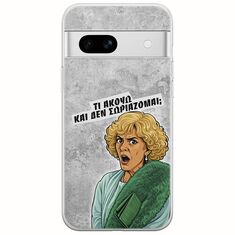 Epic Quotes - Τί Ακούω ? Google Pixel 7a 5G Flexible TPU (Διάφανη Σιλικόνη)