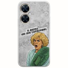 Epic Quotes - Τί Ακούω ? Huawei Nova 11i Flexible TPU (Διάφανη Σιλικόνη)