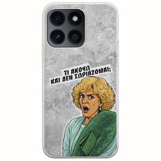 Epic Quotes - Τί Ακούω ? Honor X8b Flexible TPU (Διάφανη Σιλικόνη)