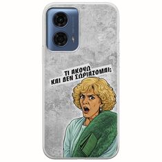 Epic Quotes - Τί Ακούω ? Motorola Moto G24 Flexible TPU (Διάφανη Σιλικόνη)