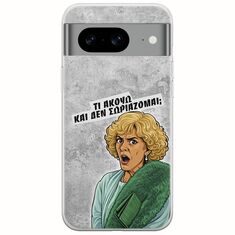 Epic Quotes - Τί Ακούω ? Google Pixel 8a 5G Flexible TPU (Διάφανη Σιλικόνη)