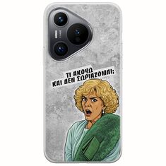 Epic Quotes - Τί Ακούω ? Huawei Pura 70 Flexible TPU (Διάφανη Σιλικόνη)